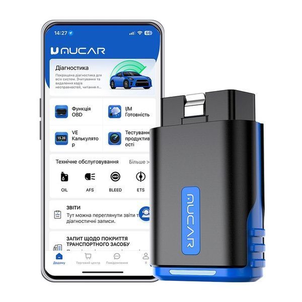 Мультимарочний автосканер Mucar DriverScan 334 фото