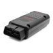 Программатор ЭБУ MPPS v18 OBD-II 187 фото 3
